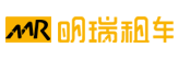 长沙租车-长沙租车公司-长沙租车网-长沙租车官网-首选湖南明瑞租车