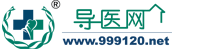 新乡荣康医院预约挂号