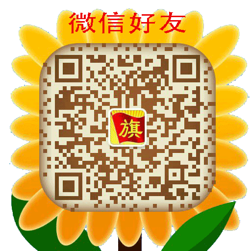 北京旗帜厂|北京旗帜制作厂|订作旗帜制作|专业旗帜制作|北京条幅厂|条幅制作|北京彩旗|锦旗|彩带|北京绶带|横幅|印字|烫画|印刷|广告礼品|展览|标识|北京广告礼品公司