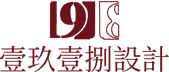昆山装修/中高端设计/昆山装修公司/装饰/别墅设计/装潢/软装/环保装修 - 昆山1918装饰设计公司