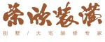 荣欣装潢_宁波荣欣装潢