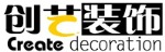 创艺装饰_云南创艺装饰工程（集团）有限公司