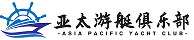游艇驾照|二手游艇|游艇出海|游艇上牌|游艇考试-