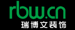 北京瑞博文装饰_北京瑞博文装饰设计有限公司