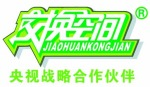 淄博交换空间装饰_交换空间装饰淄博公司