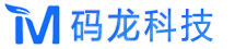 湖南码龙科技有限公司