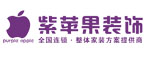 太原紫苹果装饰_山西紫苹果装饰工程有限公司