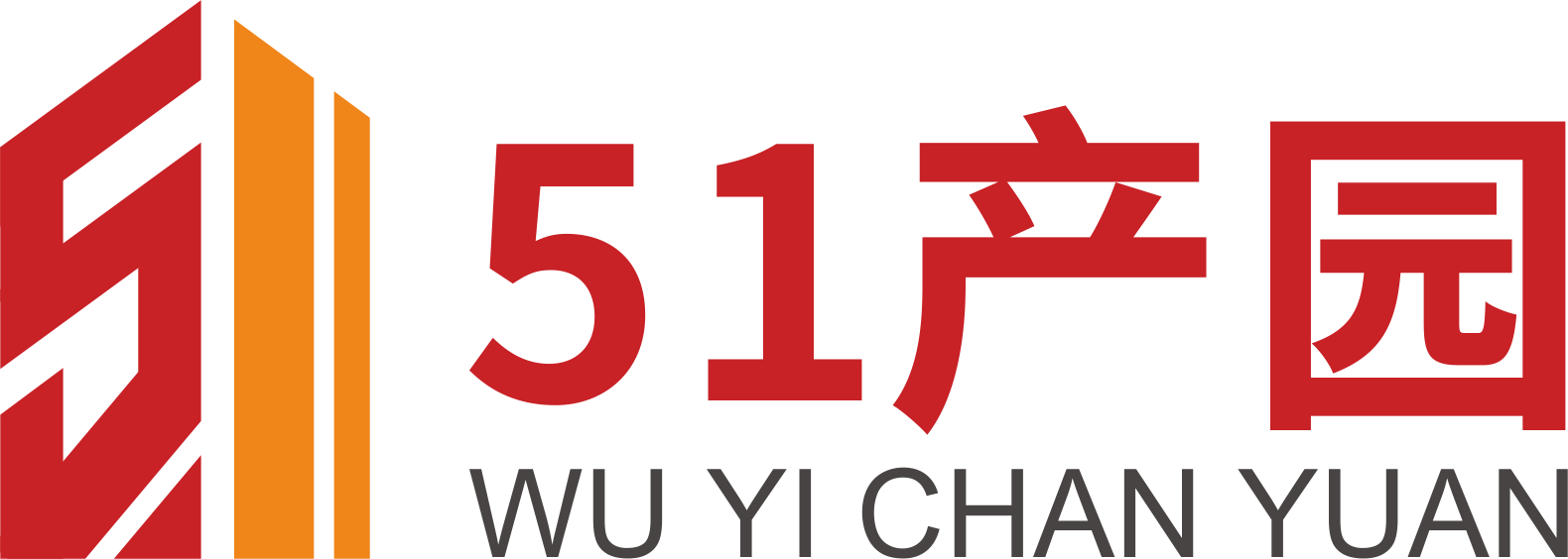 51产园 - 专业的高科技产业园区招商、企业选址服务平台