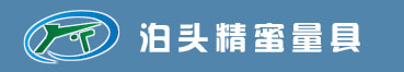 铝型材检验平台,铝型材检测平台,划线平板,铸铁划线平板,划线平台,铝型材检验平板,铝型材检测平板_泊头亿天量具(铝型材检验平板平台量具生产基地)