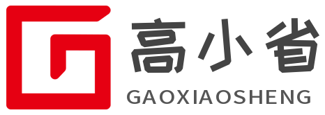 高小省-热爱生活与分享