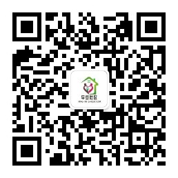 平安社区智慧平台