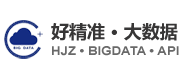 实名认证身份证_身份证查询_身份证验证_身份核查系统_人脸识别_大数据API接口-大数据分析应用服务商