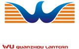 福建泉州吴氏花灯工艺有限公司-泉州花灯,吴氏花灯,元宵花灯,花灯制作,彩灯制作,灯会制作