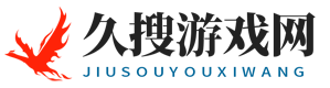 久搜游戏网 - 游戏攻略心得,游戏解说技巧