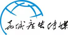 花城广告传媒网——广州户外广告交易平台！VIP专线18998492987-广州市北星装饰工程有限公司