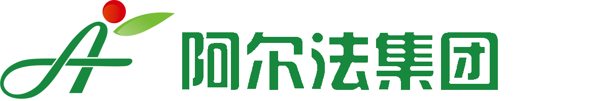 阿爾法集團(鄭州)實業有限公司-阿爾法集團(鄭州)實業有限公司
