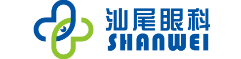 汕尾亮睛眼科医院,眼科医院,汕尾眼科