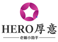 HERO, the boss assistant-HERO, the boss assistant