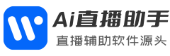 一对一直播脚本_保护生态脚本官网_一对一直播引流软件_保护生态直播脚本作者-米云网络