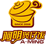 阿明煲仔饭
