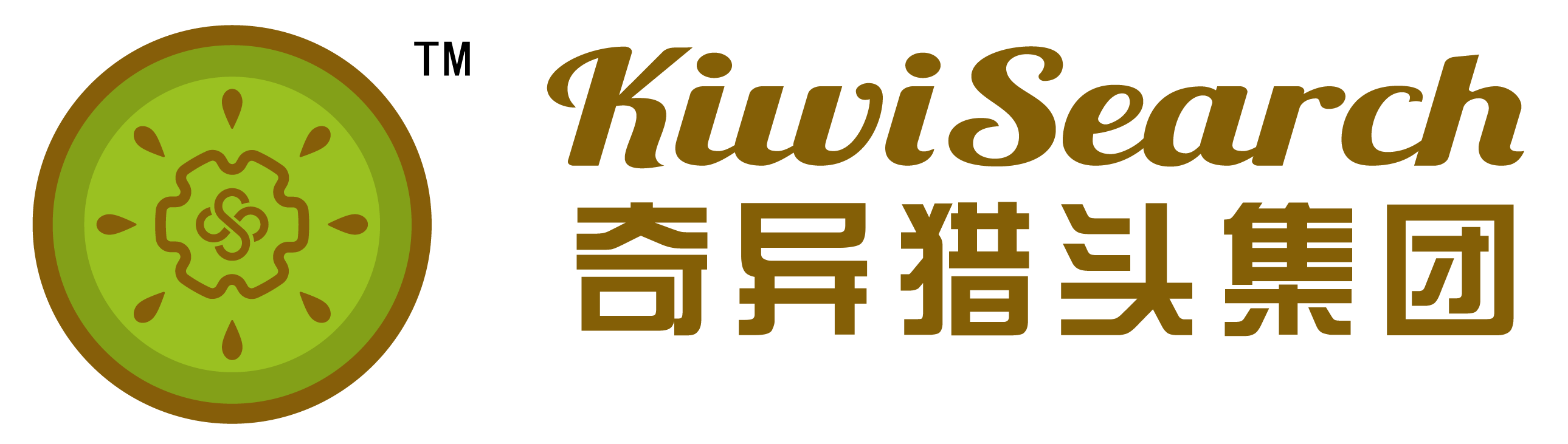 安徽猎头公司_芜湖猎头收费_安徽猎头网_奇艺涵人力资源服务有限公司