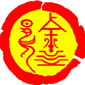 安徽徐氏 – 天下徐氏一家亲，安徽徐氏一家人！