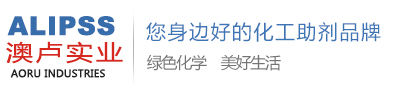 AILPSS“澳卢实业发展(上海)有限公司