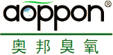中型臭氧发生器_小型臭氧设备厂家_山东臭氧设备_臭氧发生器_安丘奥邦臭氧科技有限公司