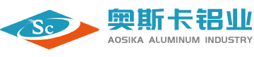 四会市奥斯卡铝业有限公司|佛山专业定制门窗