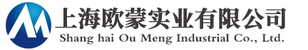单锥螺带真空干燥机|锥形真空螺带干燥机|单锥真空混合干燥机