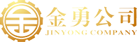 北汽BJ80宁波金勇服务站-宁波市金勇汽配有限公司