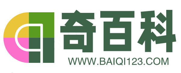 日记本子- 经验知识分享网