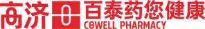 福建省百泰医药有限公司