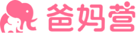 0-16岁 亲子生活指南