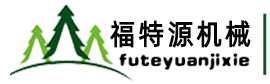 北京升降机厂家、北京登车桥厂家