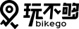 玩不够