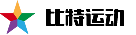 全球首个健身加速器 - 比特运动