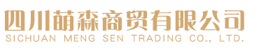 管理咨询简历-北京德宸商务咨询有限公司