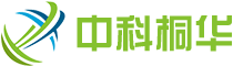 北京中科桐华环保科技有限公司