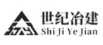 首页-世纪冶建(北京)新材料有限公司