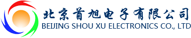 北京首旭电子有限公司