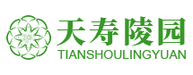 天寿陵园_墓地|公墓|电话|价格-北京昌平天寿陵园官方授权购墓网站!