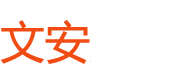 电缆桥架厂家|电缆桥架生产厂家|文安县金属制品厂