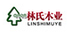 成都微新文化传播有限公司