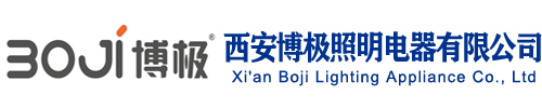 太阳能路灯厂家|宝鸡太阳能路灯|咸阳太阳能路灯_博极照明太阳能路灯生产厂家