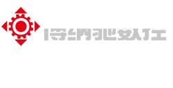 木工雕刻机_数控开料机_石材雕刻机_多头立体雕刻机_激光雕刻切割机_山东博纳驰数控设备有限公司