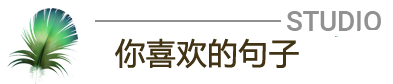 我的生活百科网