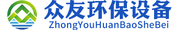 众友环保设备-螺旋输送机、刮板输送机、斗式提升机厂家