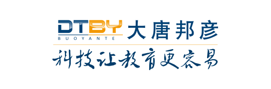 大唐邦彦（上海）信息技术有限公司