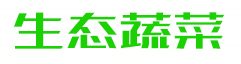 小型冷库_冷库安装-北京华驿龙成机电工程有限公司